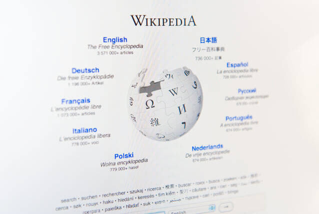 Wikipedia homepage